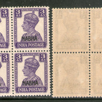 India Nabha State 3As KG VI Postage Stamp SG 112 / Sc 107 Blk/4 Cat. £24 MNH - Phil India Stamps