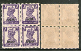 India Nabha State 3As KG VI Postage Stamp SG 112 / Sc 107 Blk/4 Cat. £24 MNH - Phil India Stamps
