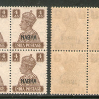 India Nabha State 4As KG VI Postage Stamp SG 114 / Sc 109 Blk/4 Cat. £8 MNH - Phil India Stamps