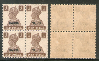 India Nabha State 4As KG VI Postage Stamp SG 114 / Sc 109 Blk/4 Cat. £8 MNH - Phil India Stamps