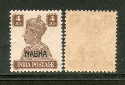 India Nabha State 4As KG VI Postage Stamp SG 114 / Sc 109 Cat. £2 MNH - Phil India Stamps