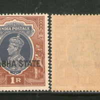 India Nabha State 1Re KG VI Postage Stamp SG 89 / Sc 81 Cat £15 MNH - Phil India Stamps