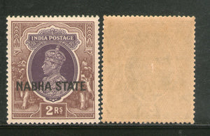 India Nabha State 2 Rs KG VI Postage Stamp SG 90 / Sc 82 Cat £32 MNH - Phil India Stamps