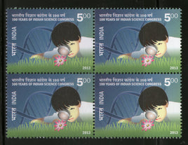 India 2013 Indian Science Congress Association BLK/4 MNH