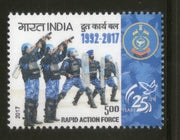 India 2017 Rapid Action Force Military Commando Costume Coat of Arms 1v MNH - Phil India Stamps