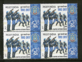 India 2017 Rapid Action Force Military Commando Costume Coat of Arms BLK/4 MNH - Phil India Stamps