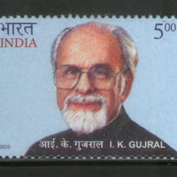India 2020 I. K. Gujral Former Prime Minister 1v MNH