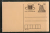 India 1989 15p Tiger Red Label Tea Advt. Postal Stationery Post Card # PCA109