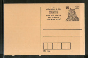 India 1990 15p Tiger Save Environment Advt. Postal Stationery Post Card # PCA115