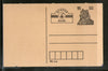 India 1990 15p Tiger Greetings Peerless Advt. Postal Stationery Post Card # PCA118
