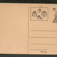 India 1976 15p Tiger Family Planning Advt. Postal Stationary Post Card # PCA12