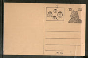 India 1976 15p Tiger Family Planning Advt. Postal Stationary Post Card # PCA12