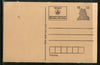 India 1992 15p Tiger Child Rights Advertisement Post Card # PCA136