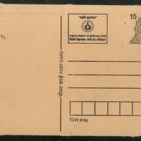 India 1992 15p Tiger Child Rights Advertisement Post Card # PCA136