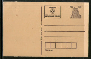 India 1992 15p Tiger Child Rights Advertisement Post Card # PCA136