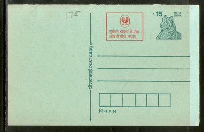 India 1993 15p Tiger Life Insurance Advertisement Post Card # PCA155