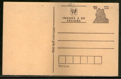 India 1993 15p Tiger Life Insurance Advertisement Post Card # PCA159