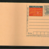 India 2009 50p Mahatma Gandhi Consumer Rights Advertisement Postal Stationery Post Card # 15