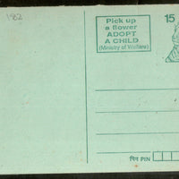 India 1993 15p Tiger Adopt Child Advertisement Post Card # PCA160