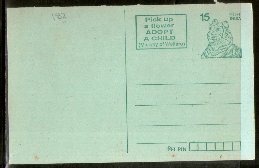 India 1993 15p Tiger Adopt Child Advertisement Post Card # PCA160