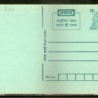 India 1994 15p Tiger Fertilizer Advertisement Post Card # PCA169