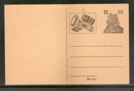 India 1976 15p Tiger GEEP Torch Advt. Postal Stationery Post Card # PCA16
