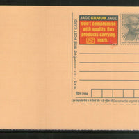 India 2009 50p Mahatma Gandhi Consumer Rights Advertisement Postal Stationery Post Card # 180