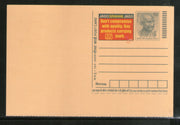 India 2009 50p Mahatma Gandhi Consumer Rights Advertisement Postal Stationery Post Card # 180