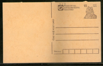 India 1995 15p Tiger Birth & Death Registration Advertisement Post Card # PCA183