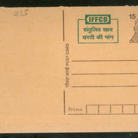 India 1995 15p Tiger IFFCO Fertilizer Advertisement Post Card # PCA185
