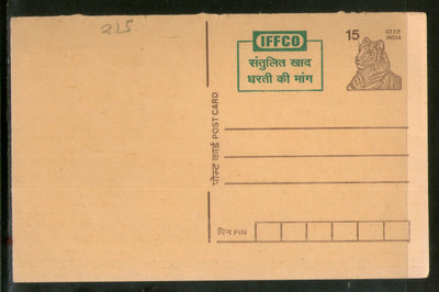 India 1995 15p Tiger IFFCO Fertilizer Advertisement Post Card # PCA185