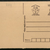 India 1996 15p Tiger Social Assistance Prog. Advertisement Post Card # PCA187
