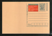 India 2009 50p Mahatma Gandhi Consumer Rights Advertisement Postal Stationery Post Card # 190