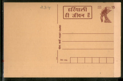India 1996 15p Panda Greenery Environment Advertisement Post Card # PCA199