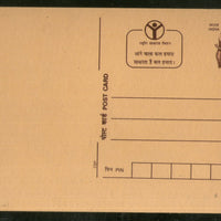 India 1996 15p Panda Literacy Mission Advertisement Post Card # PCA202