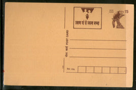 India 1997 15p Panda Healthy Child Advertisement Post Card # PCA205