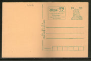 India 2000 25p Tiger Arasu Cement Advt. Postal Stationery Post Card # PCA254