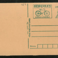 India 2000 25p Tiger Hercules Cycle Advt. Postal Stationery Post Card # PCA258