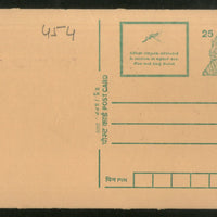 India 2000 25p Tiger Malaria Mosquito Health Advt. Postal Stationery Post Card # PCA263