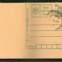 India 2000 25p Tiger CENSUS Advertisement Postal Stationery Post Card # PCA285