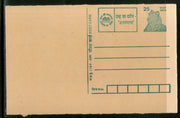 India 2000 25p Tiger CENSUS Advertisement Postal Stationery Post Card # PCA286