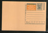 India 2009 50p Mahatma Gandhi Consumer Rights Advertisement Postal Stationery Post Card # 294
