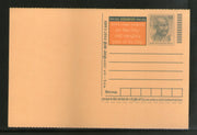 India 2009 50p Mahatma Gandhi Consumer Rights Advertisement Postal Stationery Post Card # 295