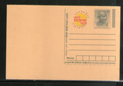 India 2009 50p Mahatma Gandhi Consumer Rights Advertisement Postal Stationery Post Card # 301