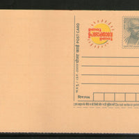 India 2009 50p Mahatma Gandhi Consumer Rights Advertisement Postal Stationery Post Card # 302