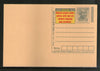 India 2009 50p Mahatma Gandhi Consumer Rights Advertisement Postal Stationery Post Card # 308