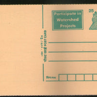 India 2001 25p Tiger Water Shed Advertisement Postal Stationery Post Card # PCA321