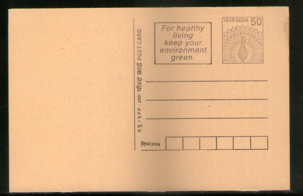 India 2001 50p Peacock Environment Advertisement Postal Stationery Post Card # PCA329