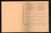 India 2001 50p Peacock Environment Advertisement Postal Stationery Post Card # PCA329