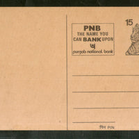 India 1977 15p Tiger Punjab National Bank Advt. Postal Stationery Post Card # PCA32